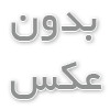 معامله‌گری دستی یا ربات تریدر؛ کدام مسیر هوشمندانه‌تر است؟